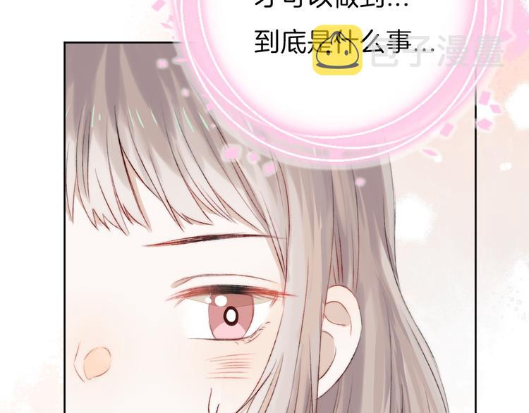 第4话 长大的他19