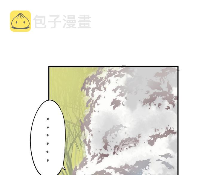 番外 游戏时间！72
