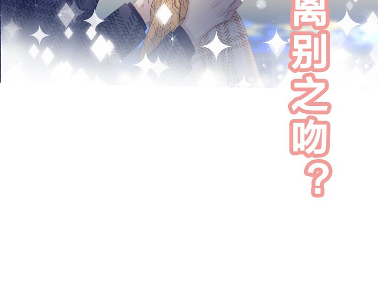 第88话 决定离开149