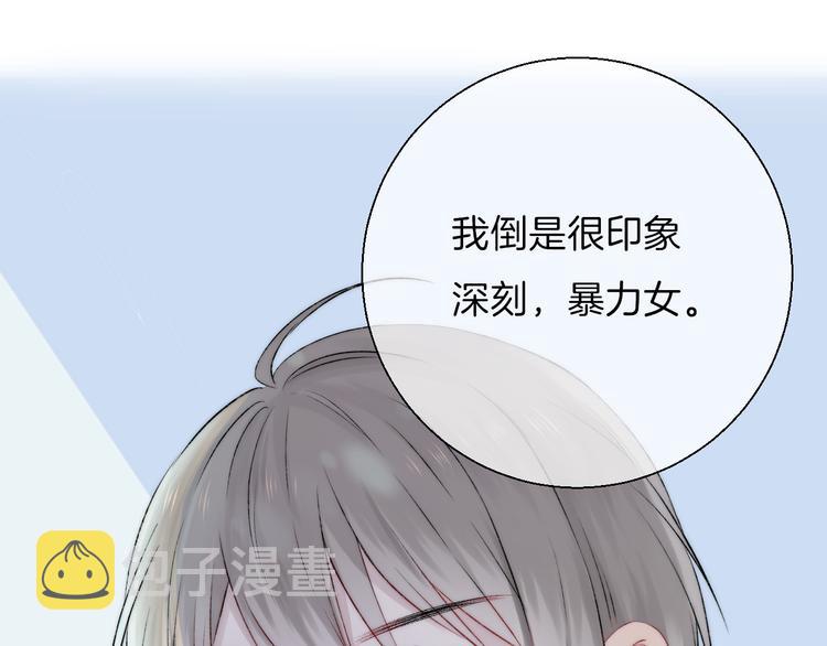 第19话 拨撩的发丝24