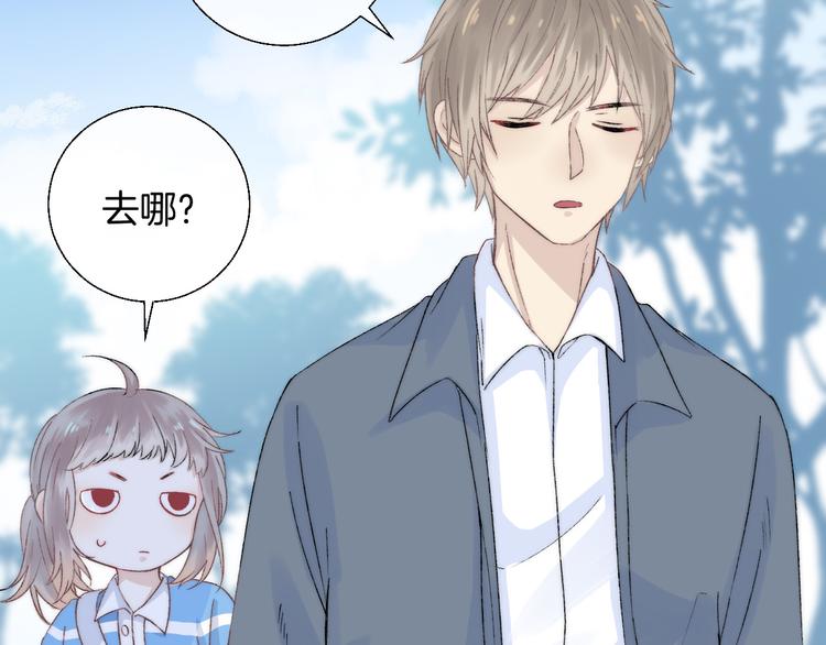 第31话 无言的担心60