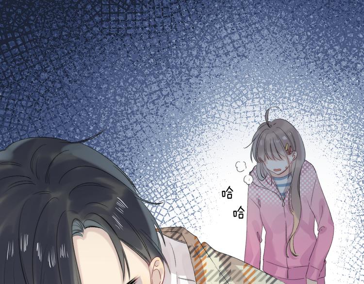 番外 不断靠近的心跳19
