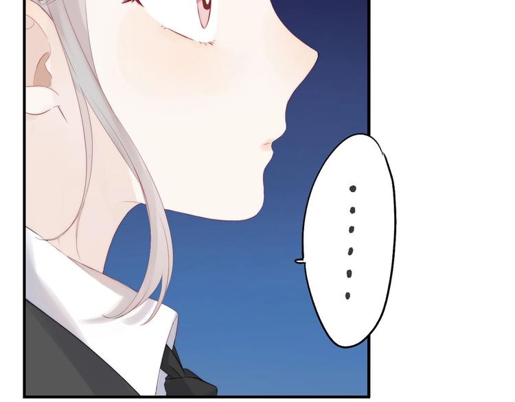 第56话 闪耀的你103