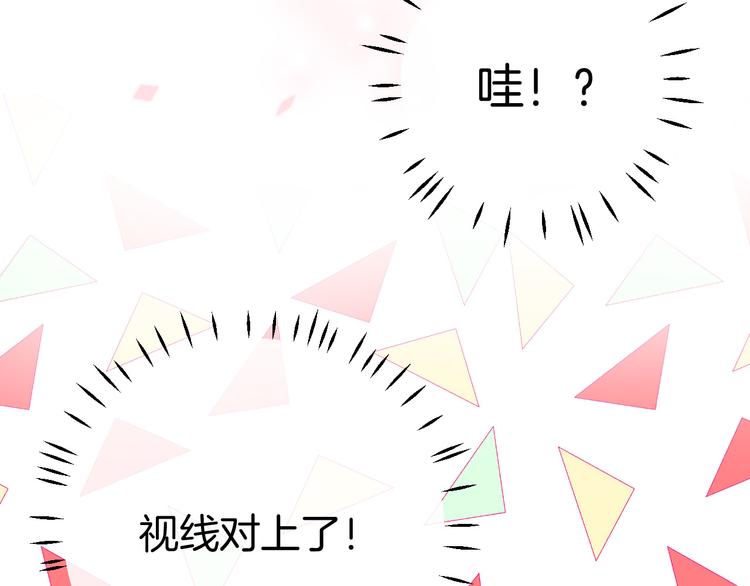 第27话 小鹿乱撞52
