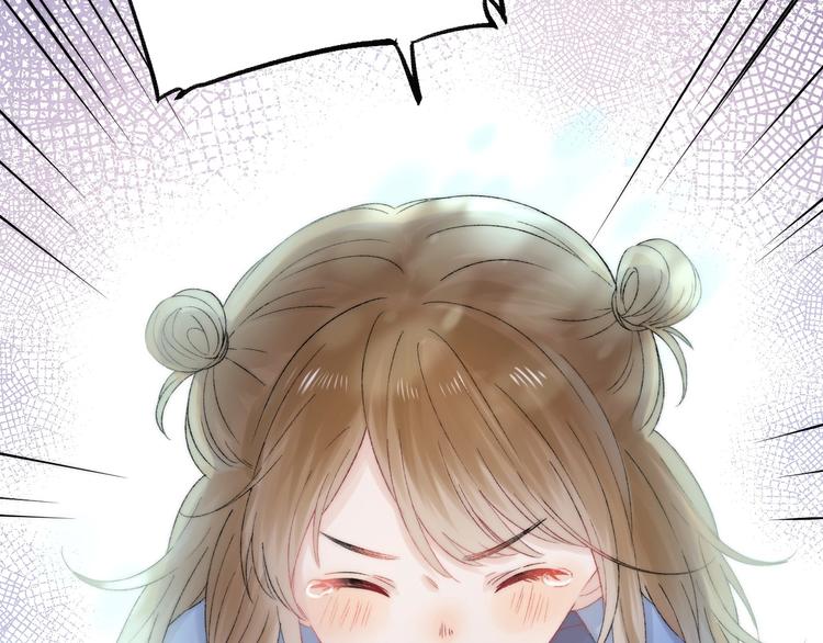 第42话 苏叶，加油！36