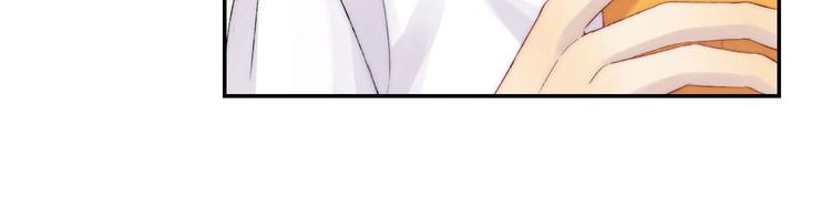 第46话 只因关心你12