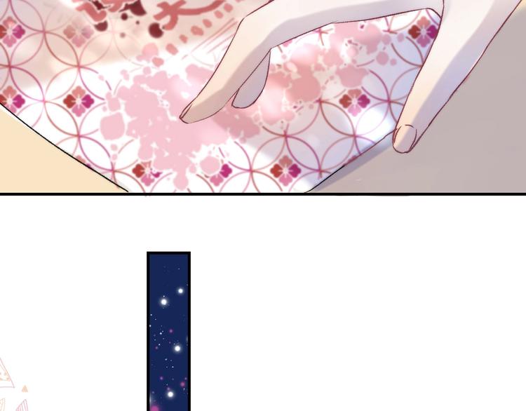 第50话 特别的你103