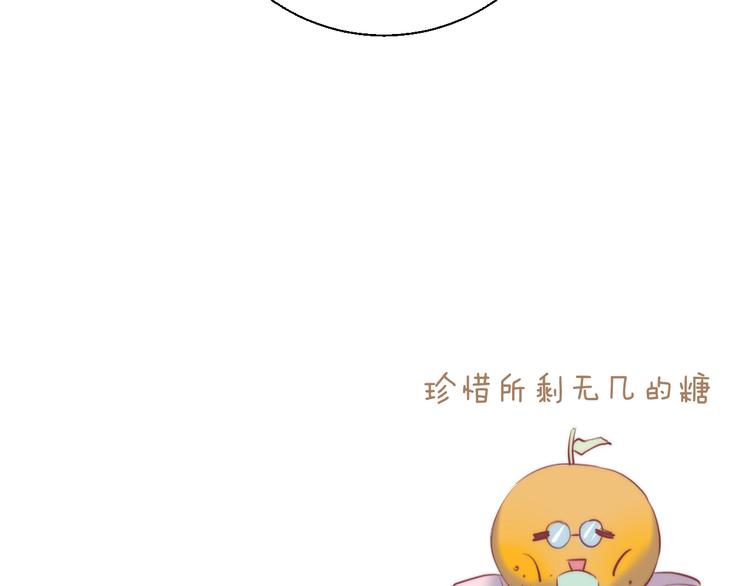 第67话 了断92