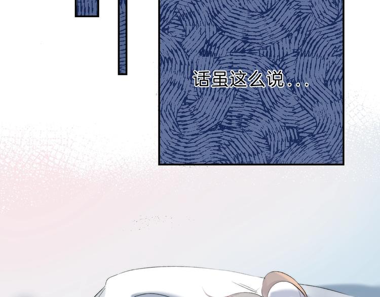 第67话 了断60