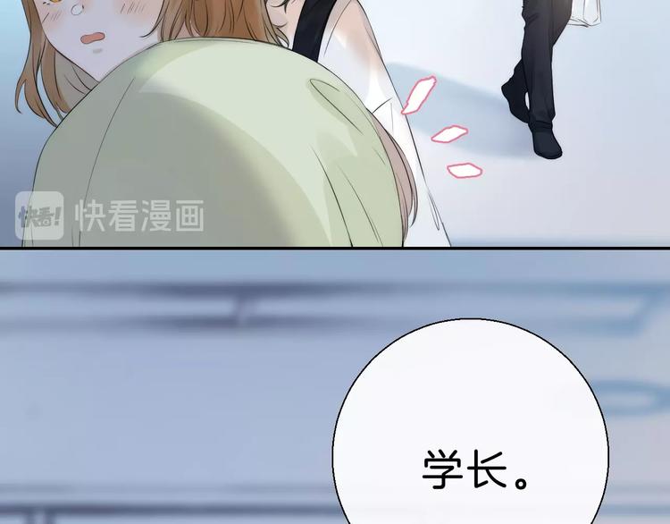 第64话 外出写生17
