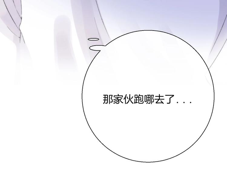 第45话 不想放弃51