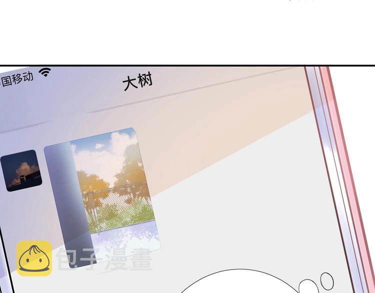 第40话 从一小步开始47