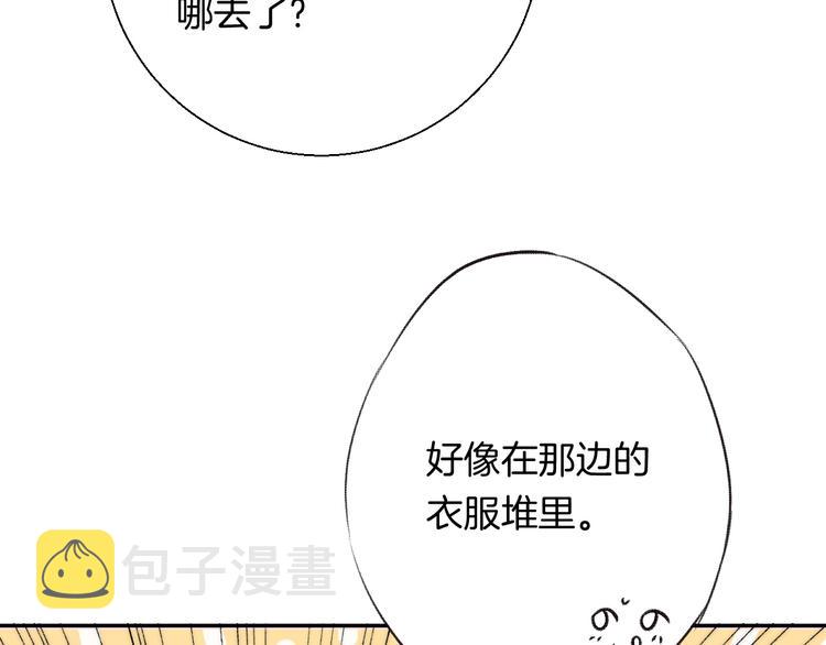 第35话 心跳声的回响100