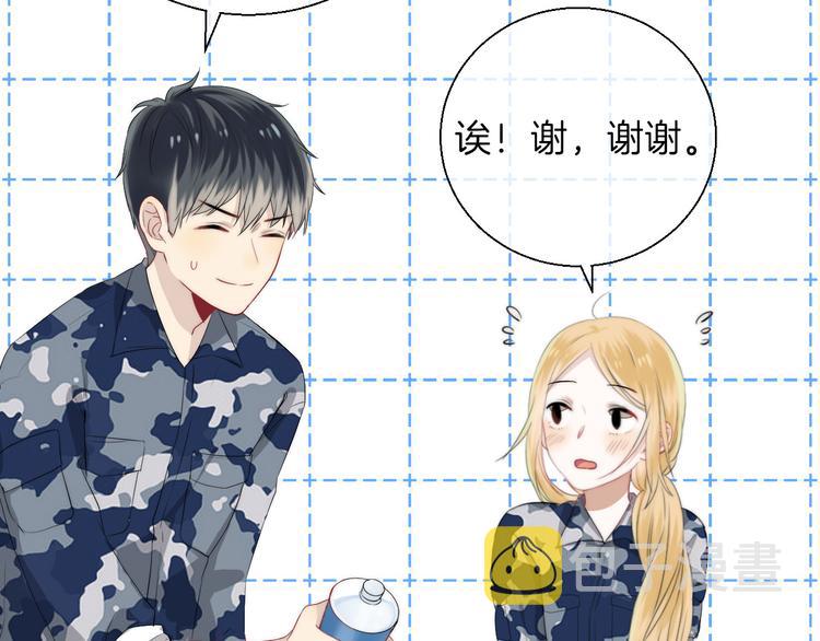 第20话 每个女孩的公主梦122