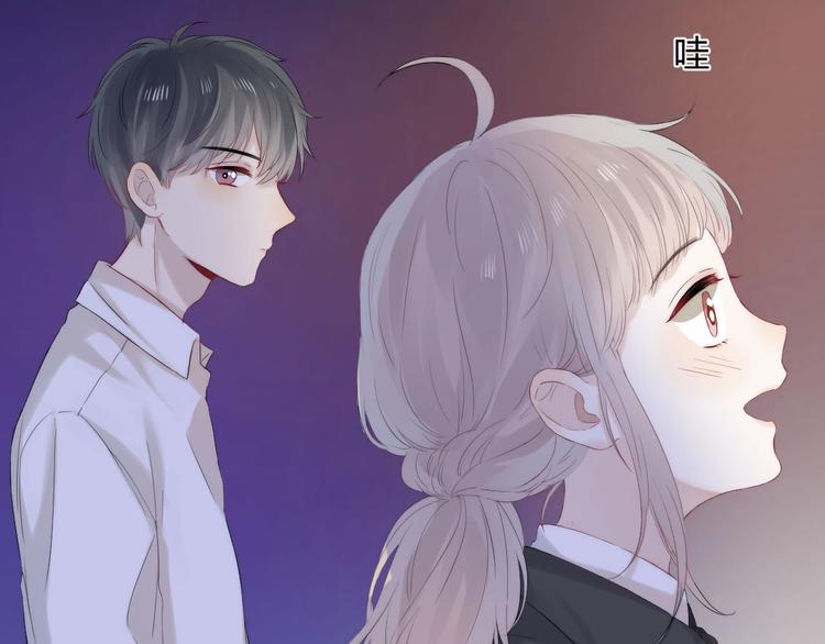 第56话 闪耀的你53