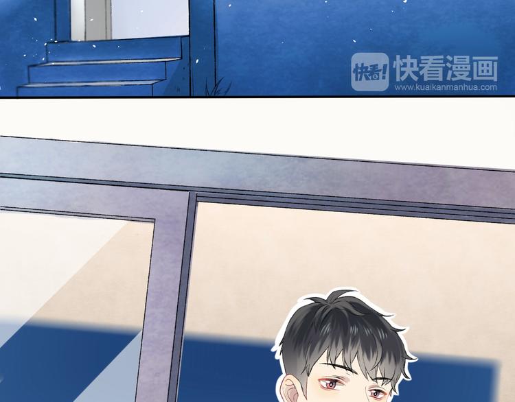 第1话 突如其来的悸动118
