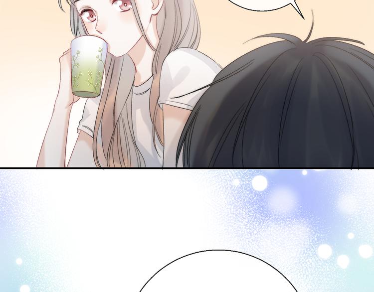 完结篇 等到你178