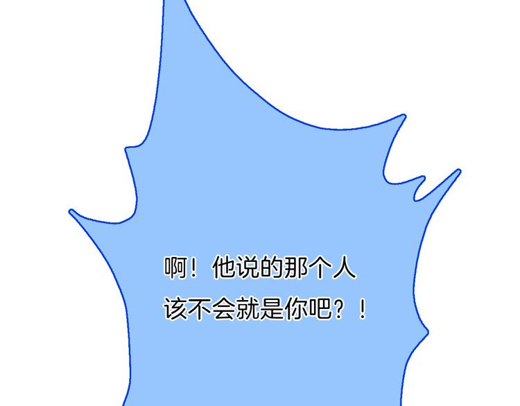 第18话 美好的初衷130