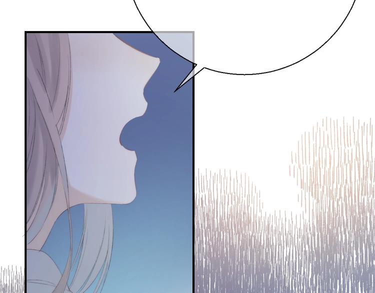第53话 贪心33