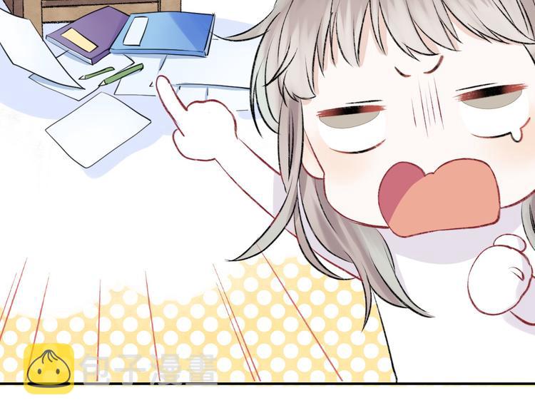 第18话 美好的初衷142