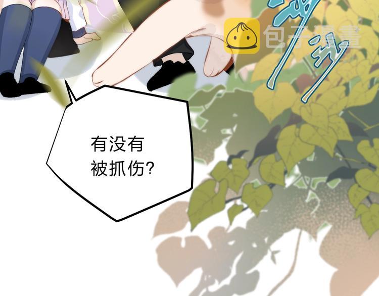 第80话 违心的话23