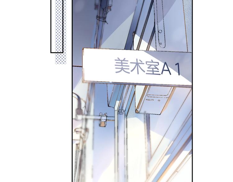第83话 悸动的心情141