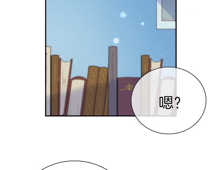 第14话 睡不着的夜晚69