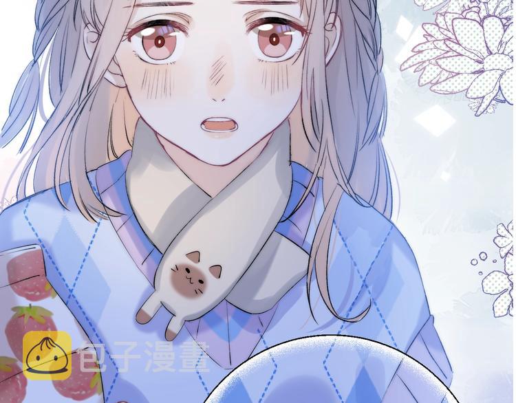 第71话 陪你踏入黑暗39