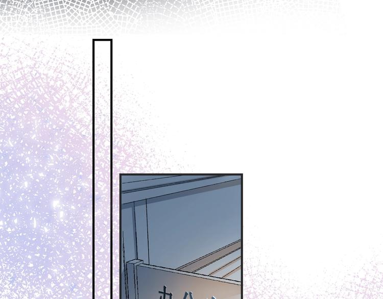 第87话 靠近亦或远离54