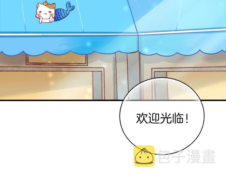 第11话 不要走12
