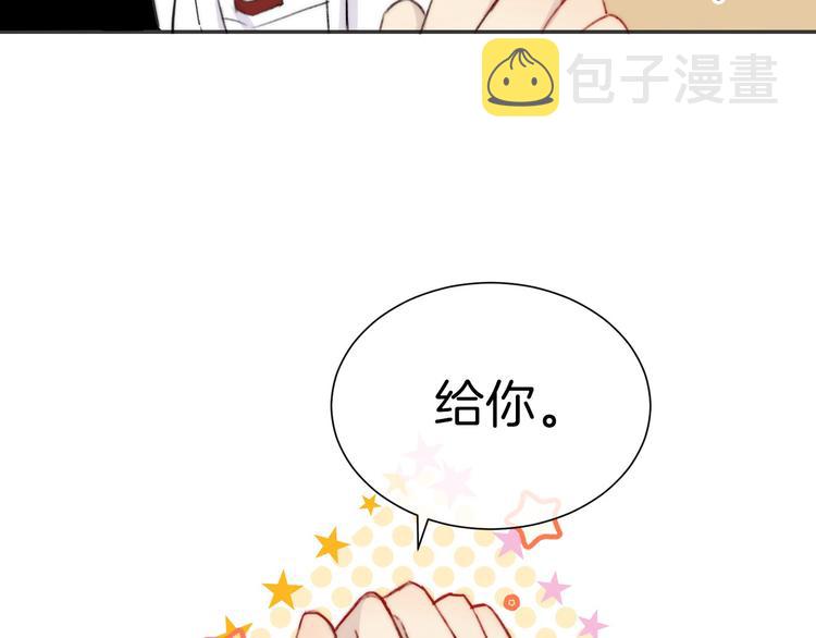 第8话 察觉80