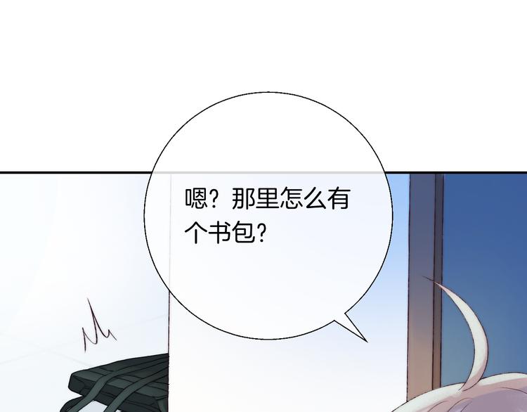 第22话 甜蜜的恼火82