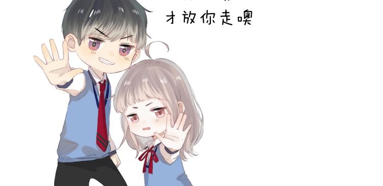 第87话 靠近亦或远离167