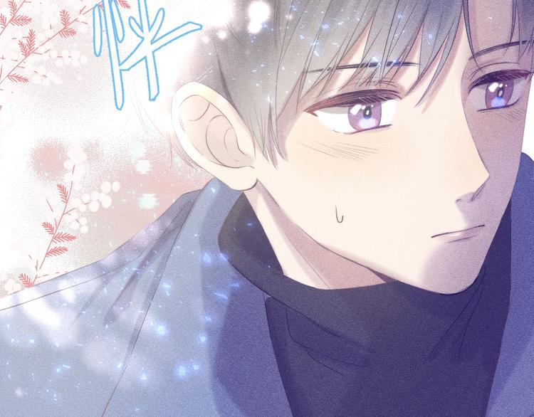 第63话 与你的愿望45