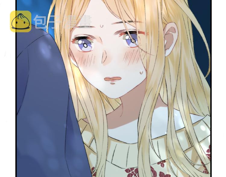 第34话 我的女孩23