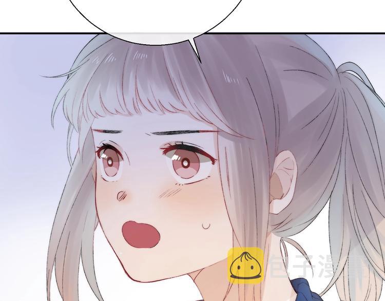 第39话 青色的心情86