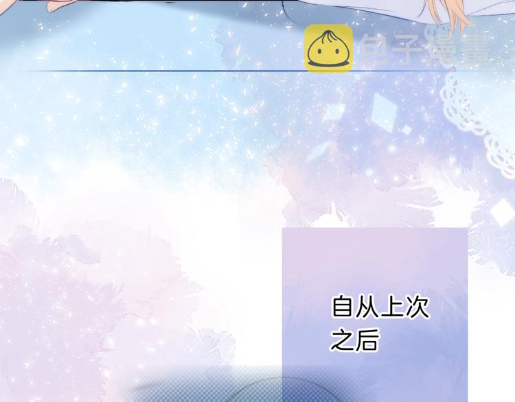 第69话 神的恶作剧71