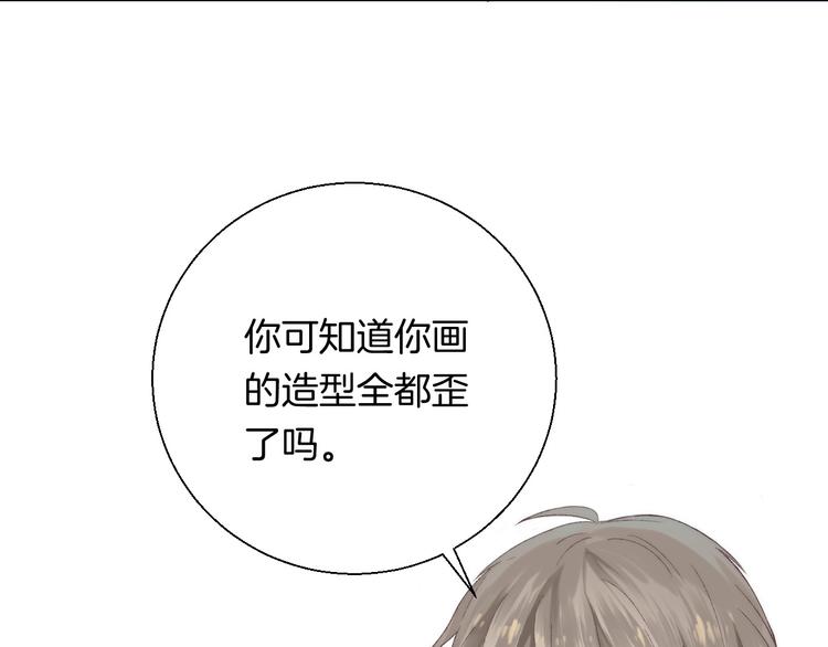 第27话 小鹿乱撞100