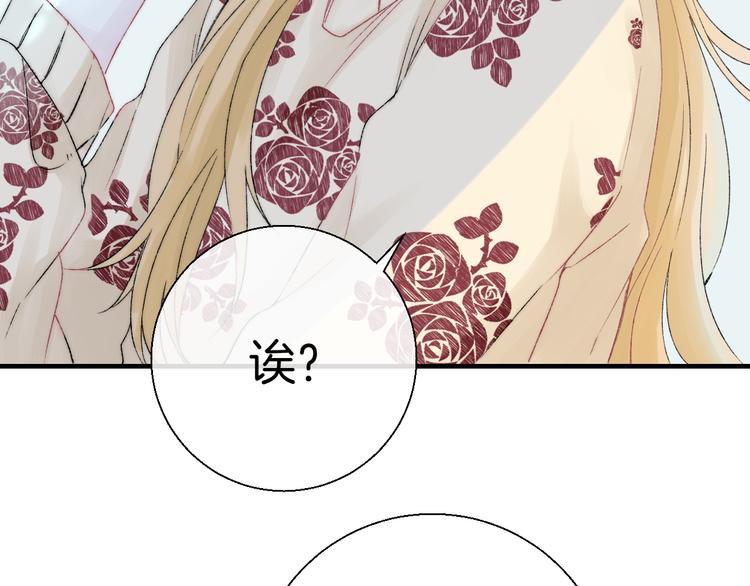 第34话 我的女孩63