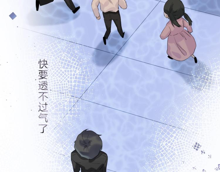 番外 童年23