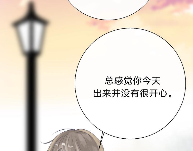 第61话 真实的我95