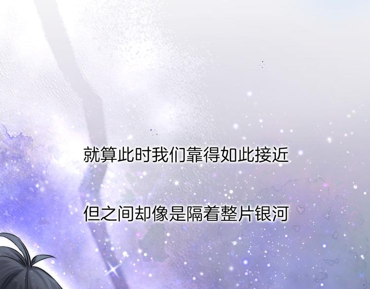 第14话 睡不着的夜晚81