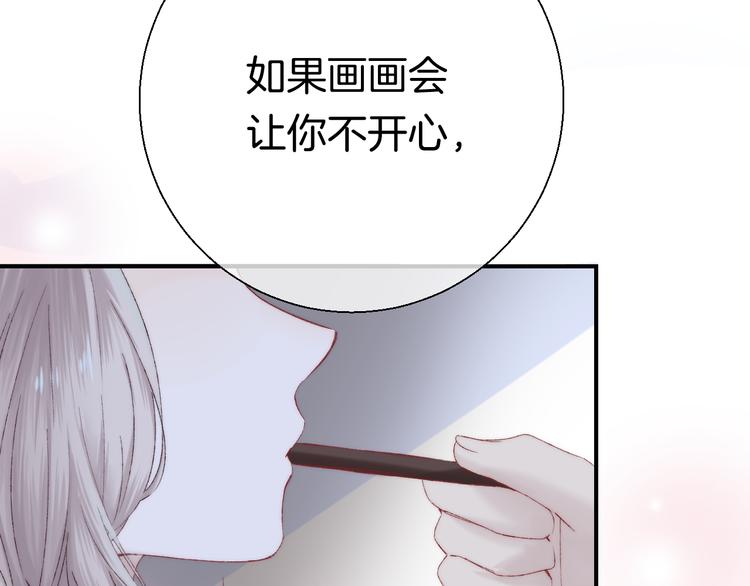 第26话 如果这是命中注定48