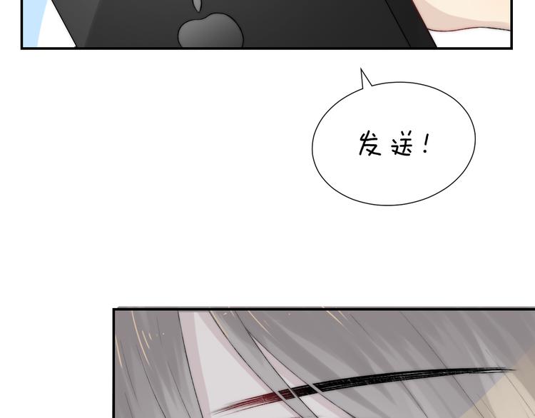 第22话 甜蜜的恼火35