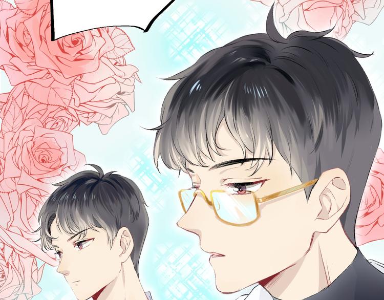 第3话 我们的关系45