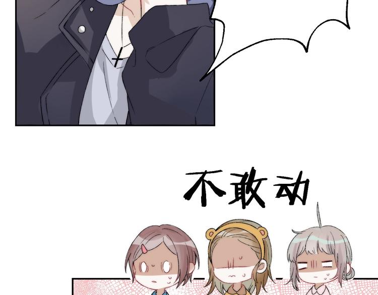 第36话 青春！文化祭24