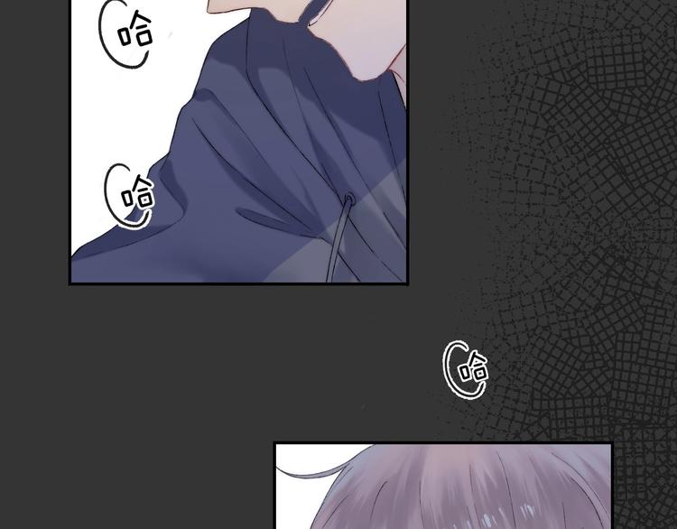 第38话 他的秘密2