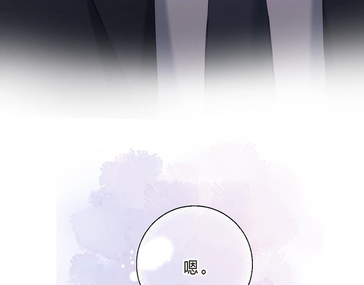 第89话 不甘153