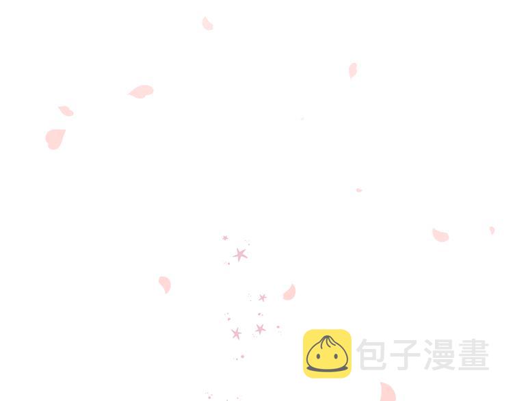 完结篇 等到你165