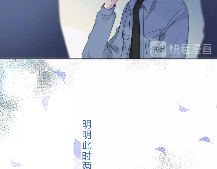第59话 “修罗场”105